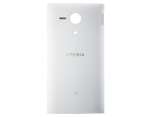 Akkufachdeckel assy-white für Sony Xperia SP