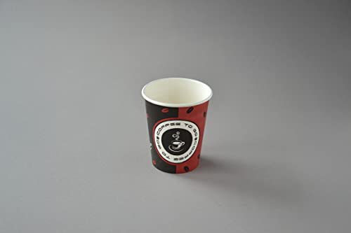 1000 Stück Coffee to Go Becher (Ø 80mm), 200ml Pappbecher Kaffeebecher Hartpapier Trinkbecher