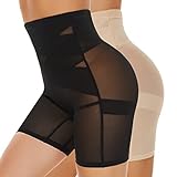 SIMIYA Bauchweg Unterhose Damen Shapewear Hohe Taille Unterwäsche Figurenformend Miederhose Bauchkontrolle Body Shaper Leggings Miederpants für Frauen(Schwarz + Beige, M-1)