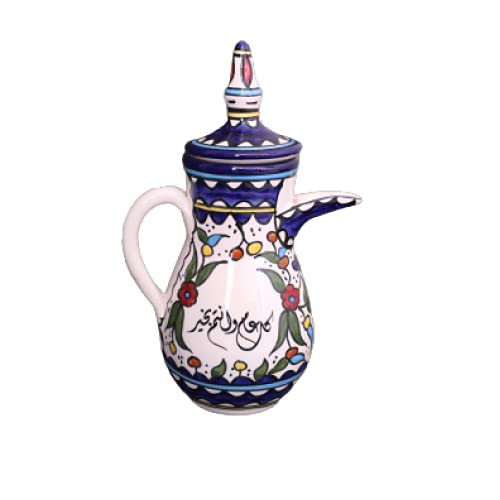 Hebron Arts Kaffeekanne aus Keramik, handbemalt, florales Design, Palästinensische Keramik, Dallah, 625 ml