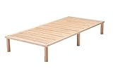 Gigapur G1 26882 Bett | Lattenrost und Bettgestell | Birke Natur Schicht-Holz | Bettrahmen belastbar bis 195 kg | 90 x 200 cm