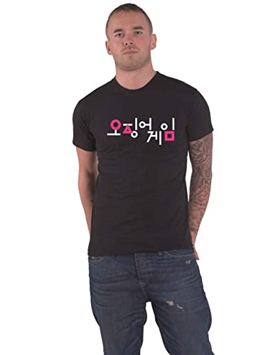 Squid Game, Korean Logo. T-Shirt schwarz 100% Baumwolle für Damen und Herren, Druck mit Logo in Koreanisch der TV-Serie, offizielles Produkt (M, Schwarz)