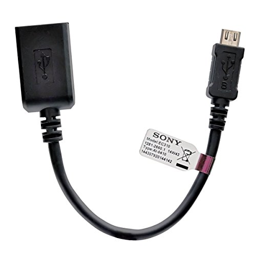 Sony Micro USB zu USB Adapter EC310 - Datenaustauschkabel Datenadapter Kupplung Micro USB auf USB
