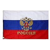 MYSHION Russland Flagge mit Wappen,Russland Fahne 90x150cm mit Adler,Russische Fahne,3x5 Ft Flag of Russland,Russia Flag,Russische Nationalflaggen Banner,Russland Nationalfahne für Events,Parade (01)