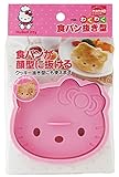 Japanese Hello Kitty Cookie Sandwich Toast Bread Cutter Mold