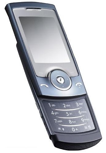 Samsung SGH-U600 schwarz Handy