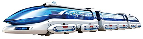 Transrapid Magnet Schwebebahn - Magnetic Floating Train- Maglev Train - Train Magnetique