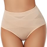 SIMIYA Damen Shapewear Unterhose Bauchweg Miederhose Niedrige Taille Unterwäsche Bauchkontrolle Miederpant weicher und bequemer Body Shaper für Frauen(Beige-1, L)