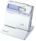 Sony MZ-N1 NetMD Walkman, silberfarben