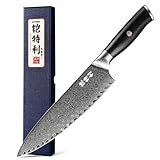 Kitory Damastmesser 20cm Pro Japanisches Kochmesser 67 Schichten Damaststahl Klinge Küchenmesser mit VG10 Griff - Damast Series