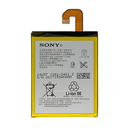 Sony 3100 mAh Akku für Xperia Z3/D6603
