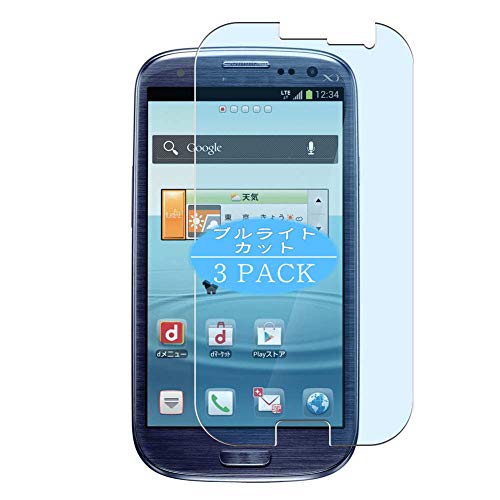 Vaxson 3 Stück Anti Blaulicht Schutzfolie, kompatibel mit Samsung I9301I Galaxy S3 Neo, Displayschutzfolie Anti Blue Light [nicht Panzerglas]