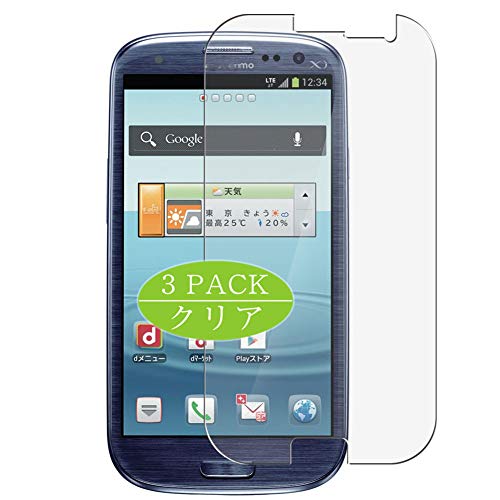 Vaxson 3 Stück Schutzfolie, kompatibel mit Samsung I9301I Galaxy S3 Neo, Displayschutzfolie Bildschirmschutz Blasenfreies [nicht Panzerglas]
