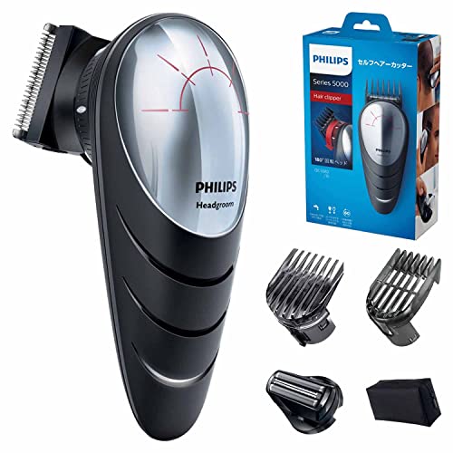 Philips QC558040 EASY REACH 180° PRO DO IT YOURSELF HAIR CLIPPER QC5580/32