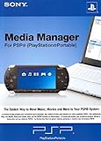 PSP Media Manager (PC)