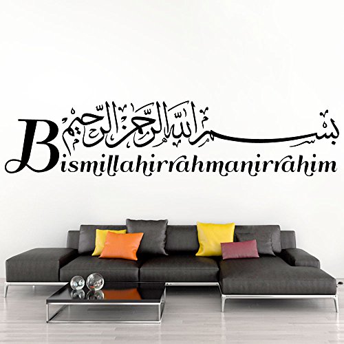 Wandora W1472 Wandtattoo Spruch Bismillah I schwarz 58 x 12 cm I Allah Gott Arabisch Wandaufkleber Islam Besmele Wandsticker