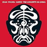 Les Concerts en Chine 1981 (Live)