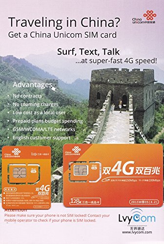 Chinesische SIM Karte: 6 GB 5G LTE Daten + 50 Minuten Ortsgespräche oder 100 SMS. China lokale Nummer, Sie erhalten einen kostenlosen SMS-Bestätigungscode aus China