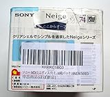 Sony Neige 74 minute blank minidisc 10 disc pack