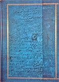 Tagebuch'Edle Schriften' Notizbuch Din A4 gepunktet Hardcover Magnetverschluss & Prägung gebunden türkis/braun Vintage-Look Reisetagebuch