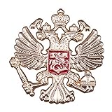 GuDeKe Russische Adler Abzeichen