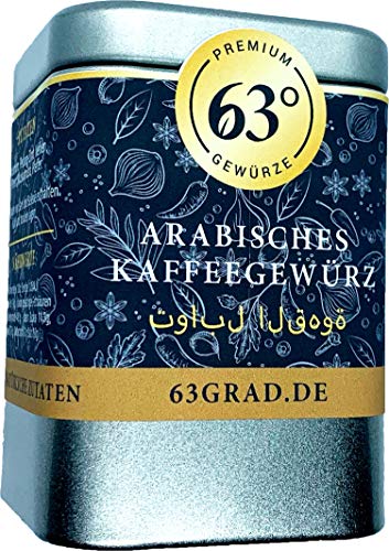 63 Grad Arabisches Kaffeegewürz Gewürz für Kaffee, Kakao und Dessert (60g)