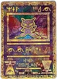 Pokemon - Ancient Mew - Pokemon Promos [Toy]