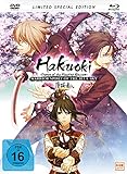 Hakuoki - The Movie 2 - Demon of the Fleeting Blossom - Warrior Spirit of the Blue Sky - Mediabook [Blu-ray]