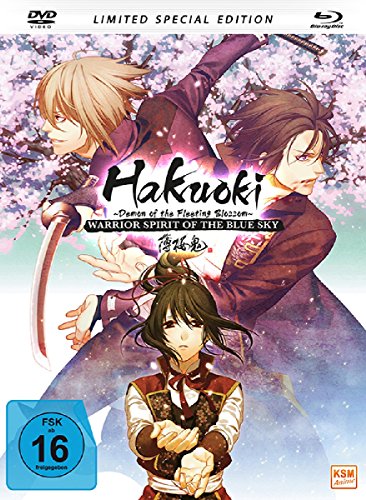 Hakuoki - The Movie 2 - Demon of the Fleeting Blossom - Warrior Spirit of the Blue Sky - Mediabook [Blu-ray]