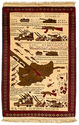 Teppich Afghan-Memorabilia ca. 80 x 120 cm Braun handgeknüpft Schurwolle Modern hochwertiger Teppich