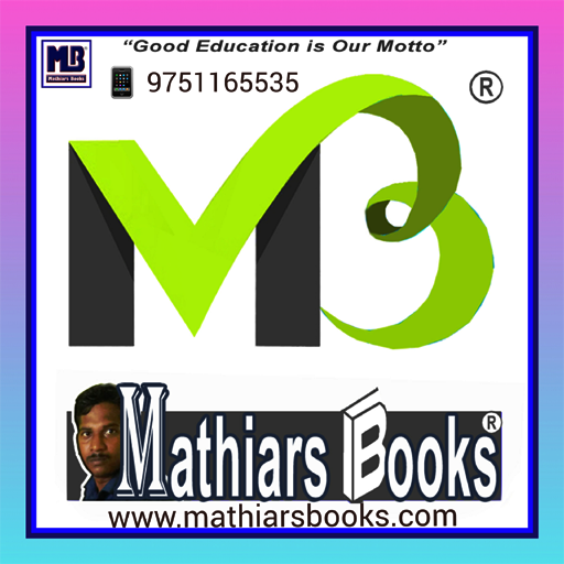 Mathiars Books Website